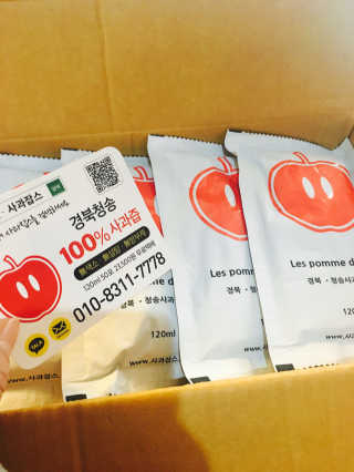 BoRamLee님이 올린 리뷰 사진 1