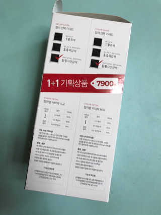 피터팬님이 올린 리뷰 사진 2