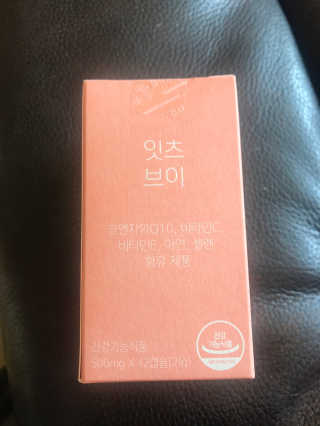 JuHeeKim님이 올린 리뷰 사진 1