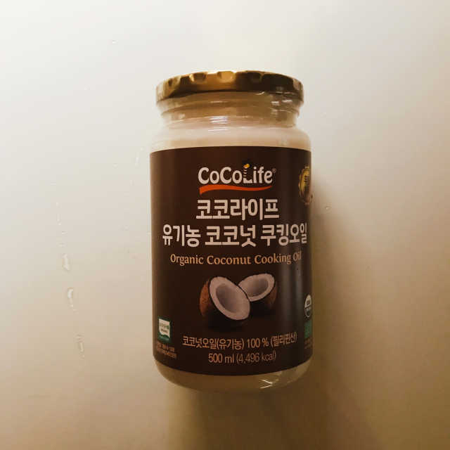 유기농 코코넛 쿠킹오일 리뷰 사진