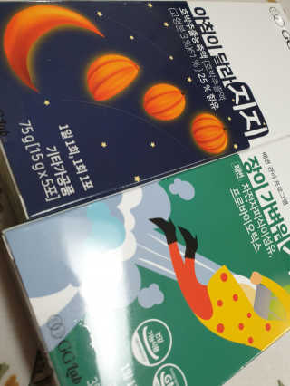 소영님이 올린 리뷰 사진 3