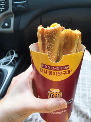 앤티앤스프레즐서초점 [앤티앤스 프레즐 서초본점] 고구마 크림치즈스틱 2인 — 5점을 준 리뷰어가 2019년 10월 올린 사용 사진