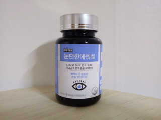 야키소바빵님이 올린 리뷰 사진 1