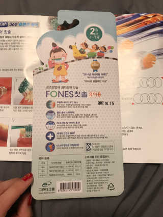 농이님이 올린 리뷰 사진 3