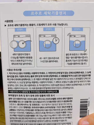 nami님이 올린 리뷰 사진 2