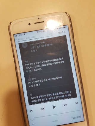 hjjjjj님이 올린 리뷰 사진 3
