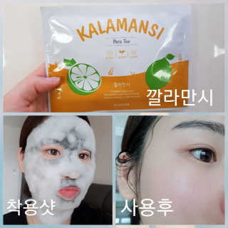 나니나니님이 올린 리뷰 사진 3
