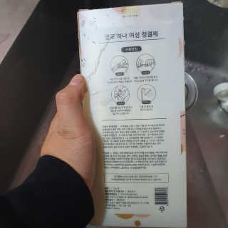 지니네찡님이 올린 리뷰 사진 3