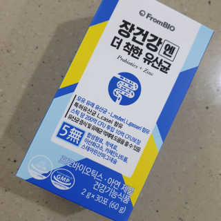 비니워니님이 올린 리뷰 사진 2
