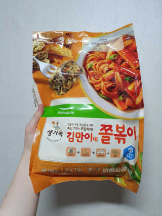 몽실몽실님이 올린 리뷰 사진 1