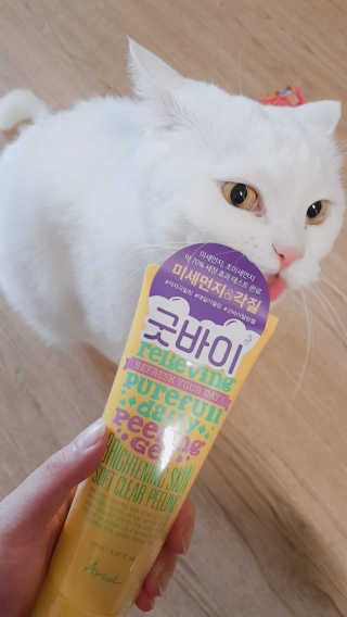 루씨네님이 올린 리뷰 사진 2