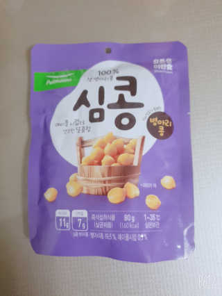 YesicaKim님이 올린 리뷰 사진 2