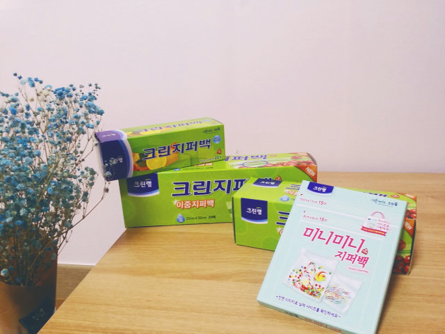 크린랲 크린지퍼백 리뷰 사진