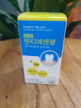 박민지님이 올린 리뷰 사진 3