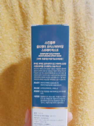 공영심님이 올린 리뷰 사진 2