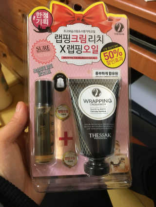 류민혜님이 올린 리뷰 사진 1