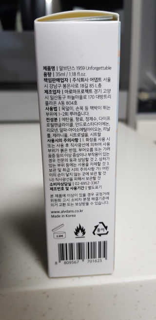 PatrickSon님이 올린 리뷰 사진 2