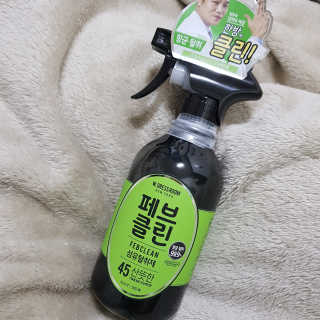 민준맘님이 올린 리뷰 사진 1