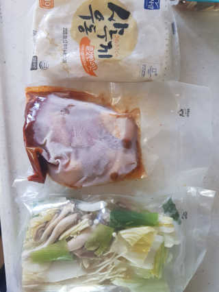 미미네님이 올린 리뷰 사진 1