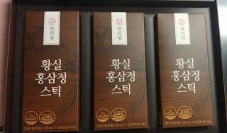 억대연봉님이 올린 리뷰 사진 2