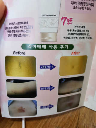 고미일님이 올린 리뷰 사진 2