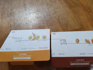 두부맘님이 올린 리뷰 사진 1