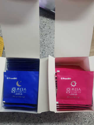 프롬바이오 홍쓰다스 아침,저녁 맞춤형 다이어트식품 14포+14포 — 5점을 준 리뷰어가 2020년 3월 올린 사용 사진