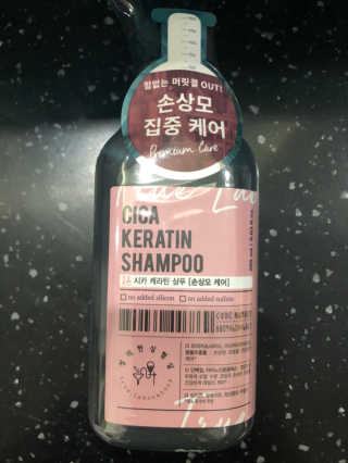 대콩이님이 올린 리뷰 사진 1