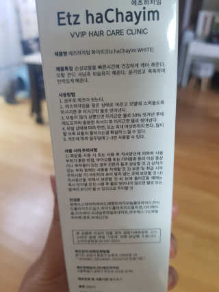 하루민님이 올린 리뷰 사진 2