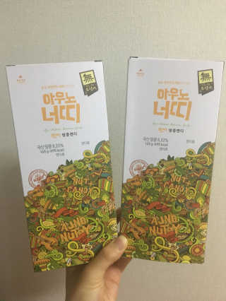 dingdorii님이 올린 리뷰 사진 1