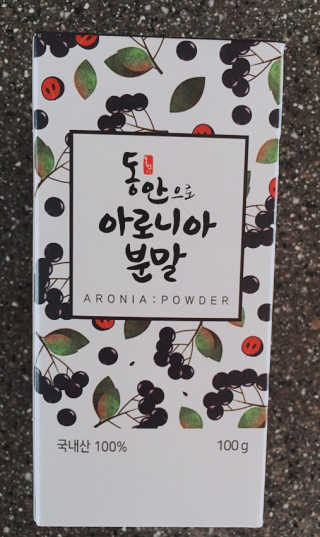 kkkkki님이 올린 리뷰 사진 1