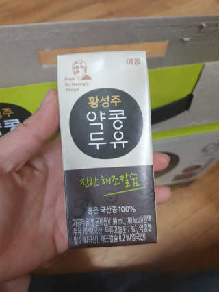 gimmi1220님이 올린 리뷰 사진 3