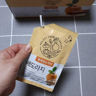 _whido님이 올린 리뷰 사진 1