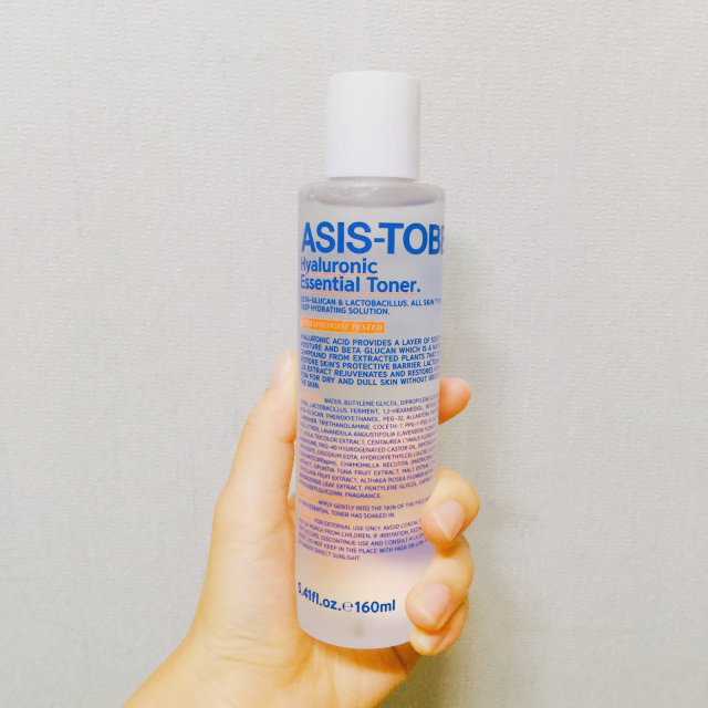 히아루로닉 에센셜 토너 200ml 리뷰 사진