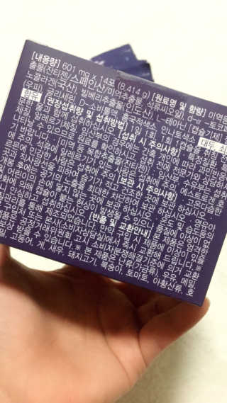 yam007님이 올린 리뷰 사진 2