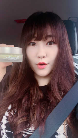 GoodDay Skincare GoodDay 강황 크림 — 4.5점을 준 리뷰어가 2019년 5월 올린 사용 사진