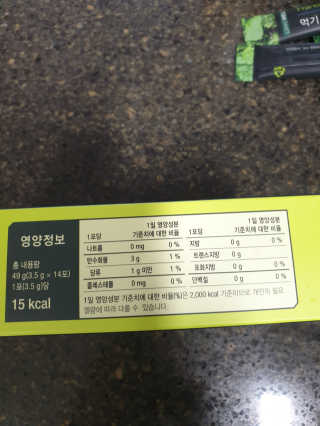미니미님이 올린 리뷰 사진 3
