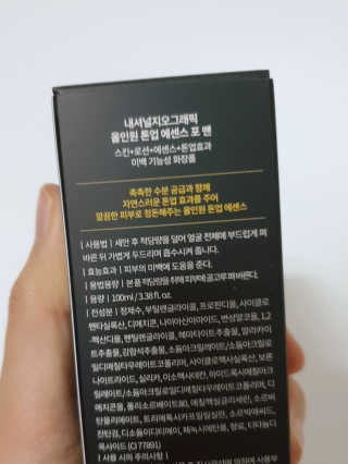 끌로이님이 올린 리뷰 사진 2