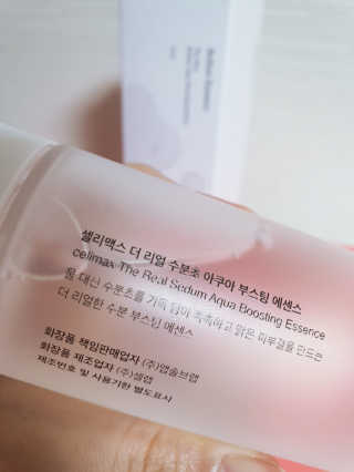 으나님이 올린 리뷰 사진 2