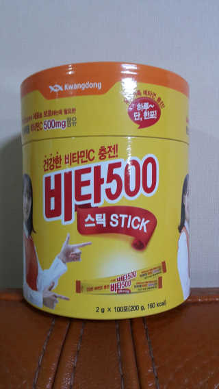 08L님이 올린 리뷰 사진 3