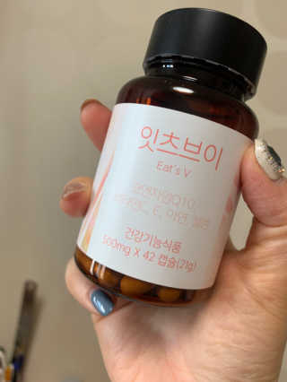 leah님이 올린 리뷰 사진 1