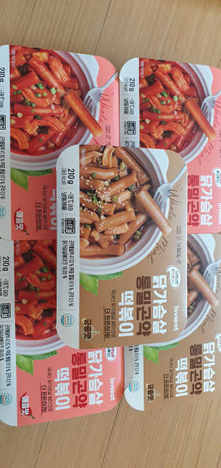 건빵먹쟈님이 올린 리뷰 사진 1