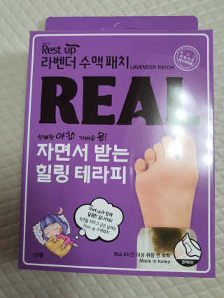 쮸동비님이 올린 리뷰 사진 3