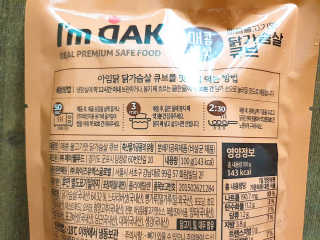 토야님이 올린 리뷰 사진 2