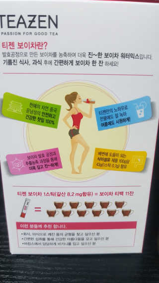 zzamra님이 올린 리뷰 사진 4