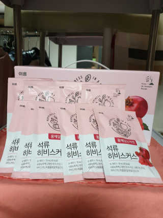 나비니님이 올린 리뷰 사진 1