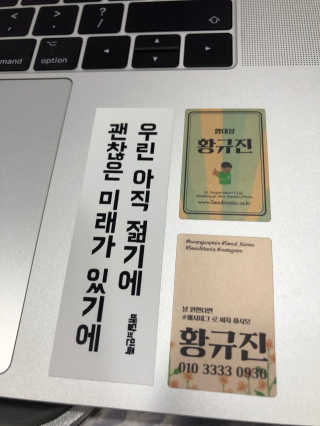 황캡틴님이 올린 리뷰 사진 1