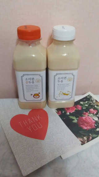 오나오나님이 올린 리뷰 사진 1