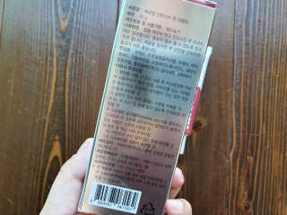 좋아님이 올린 리뷰 사진 3
