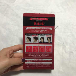 예콩님이 올린 리뷰 사진 2